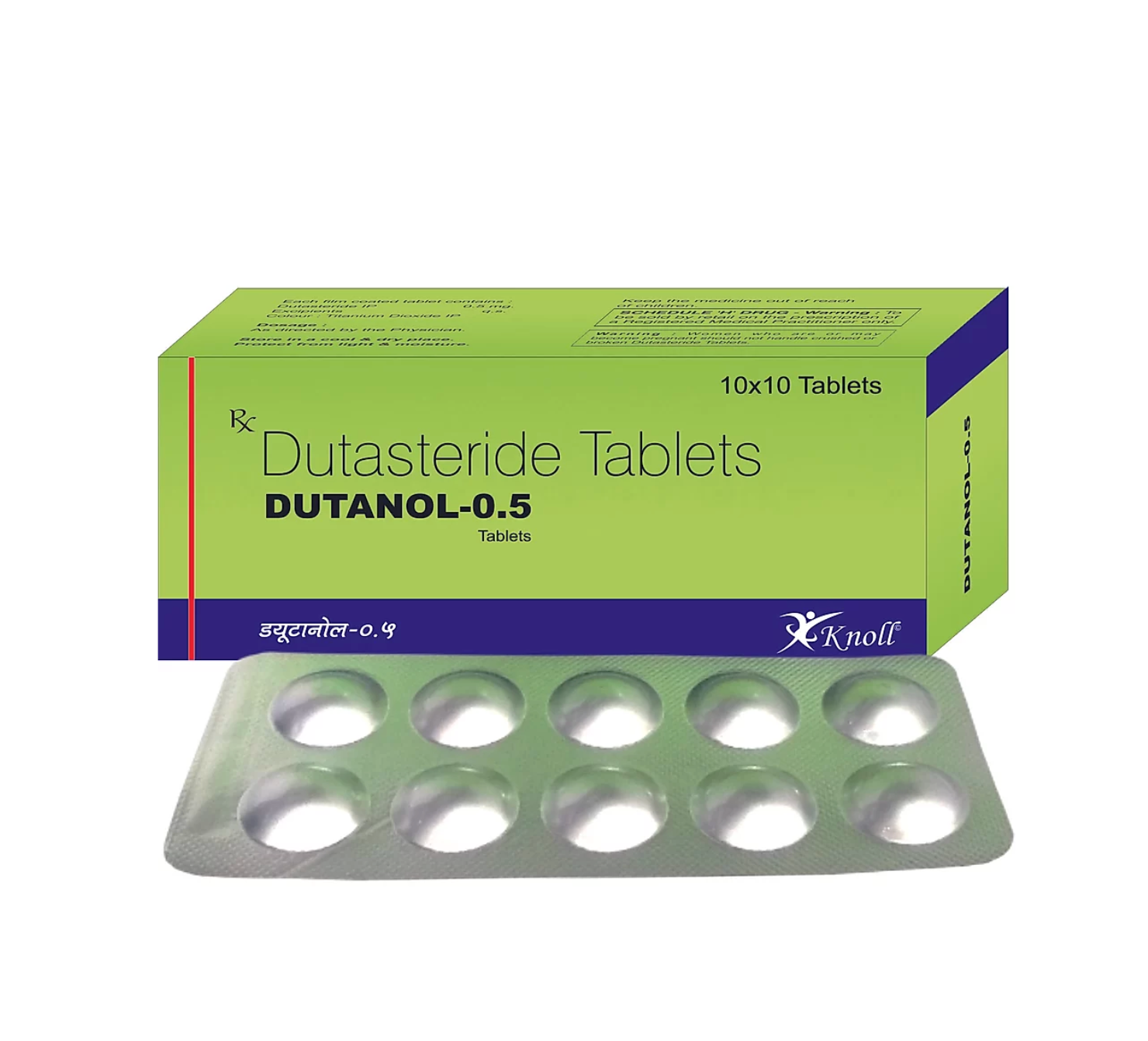 두타놀 직구 0.5mg 털나라 구매대행 이미지 두타놀 직구 0.5mg 탈모 직구몰 털나라 구매대행