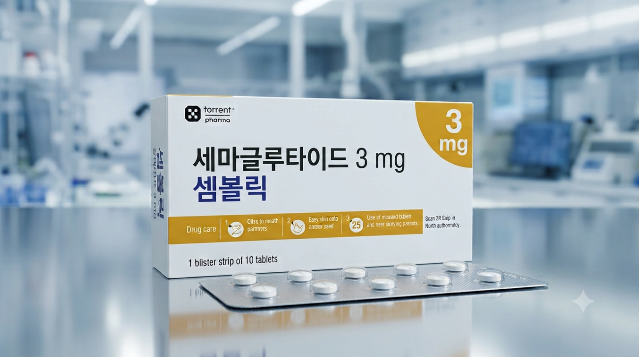 셈볼릭 직구 세마글루타이드 3mg 7mg 14mg 털나라몰 제품